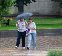 Погода в Туле 19 июля: проливные дожди, грозы и град