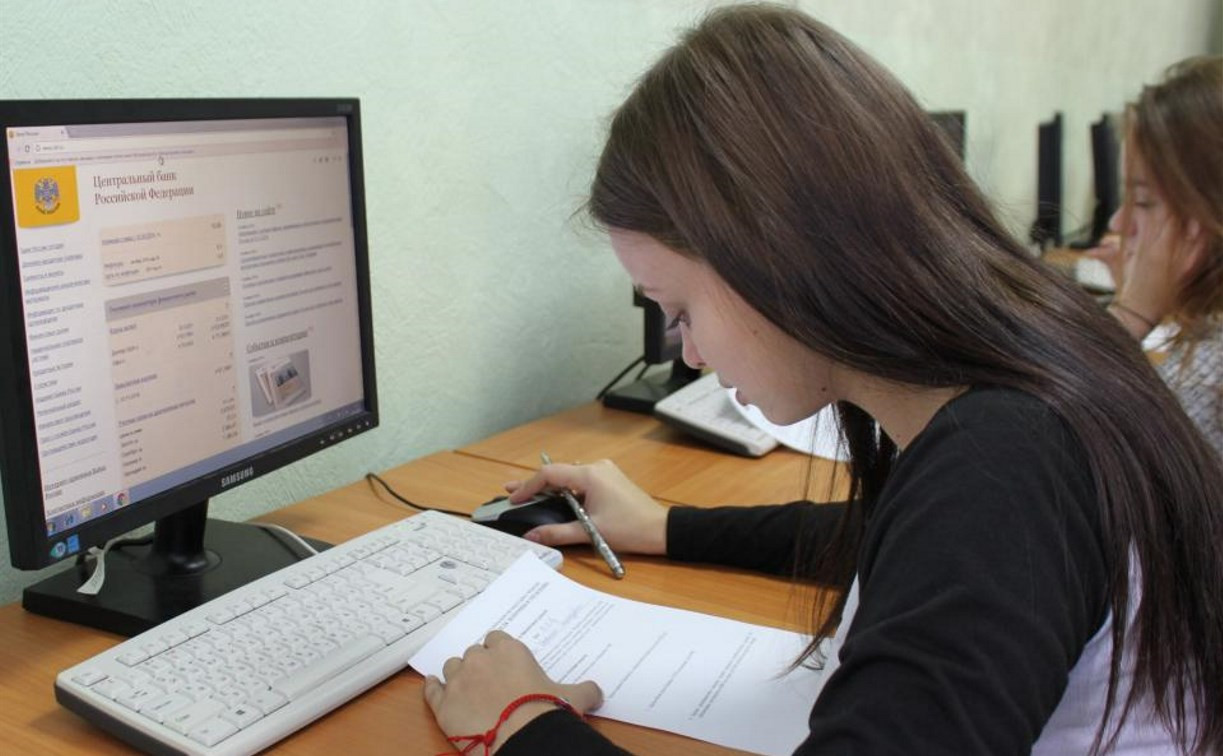 Банк России провёл онлайн-уроки в 133 тульских школах и колледжах
