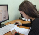 Банк России провёл онлайн-уроки в 133 тульских школах и колледжах