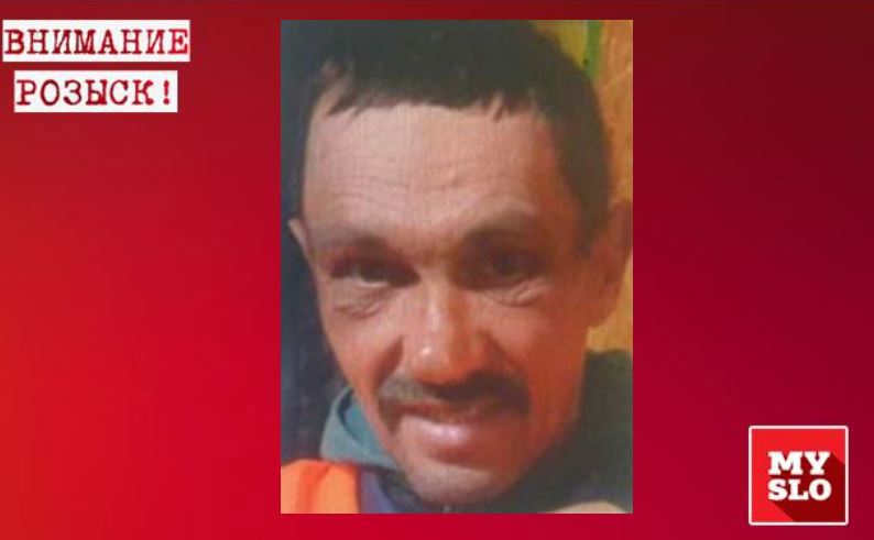 В Тульской области ищут 51-летнего Анатолия Турмовича