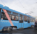 В Заречье трамвай сошел с рельсов