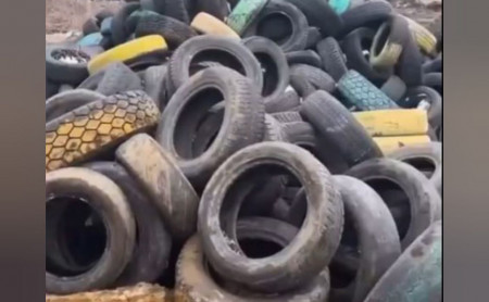 Дежурная часть