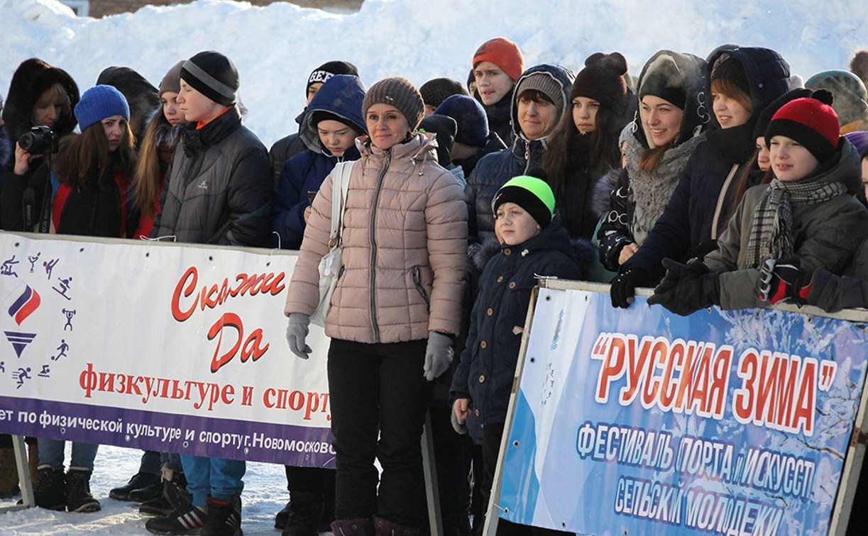 В Новомосковске состоялся фестиваль «Русская зима»