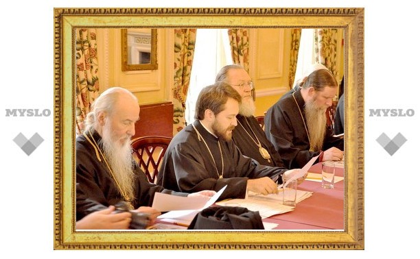 Конференция зарубежных епископов Русской Православной Церкви завершилась в Лондоне