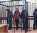 Бизнесмен из Вьетнама вместе с подельниками избил и похитил собственного сотрудника: суд отправил их в колонию