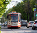 Два трамвайных маршрута из-за ремонта изменят схемы движения