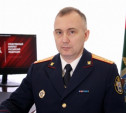Владимир Усов назначен руководителем СУ СК РФ по Тульской области