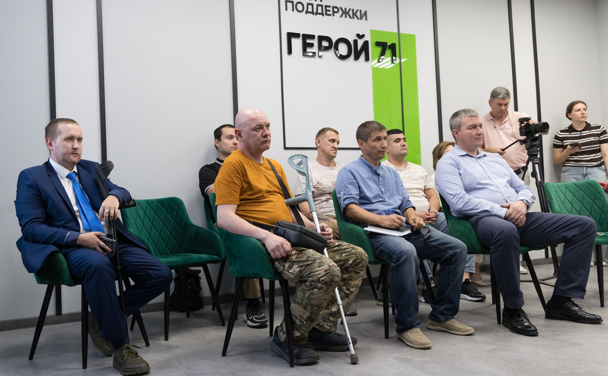 В Туле прошла встреча с участниками проекта «Герой 71»