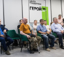 В Туле прошла встреча с участниками проекта «Герой 71»