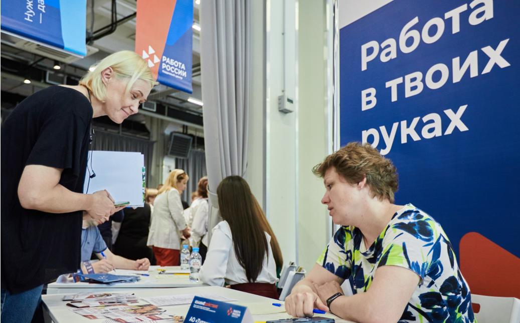 50 рабочих мест: 11 июня в Ефремове пройдет ярмарка трудоустройства