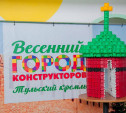Макет башни Тульского кремля из конструктора отправился в путешествие по России