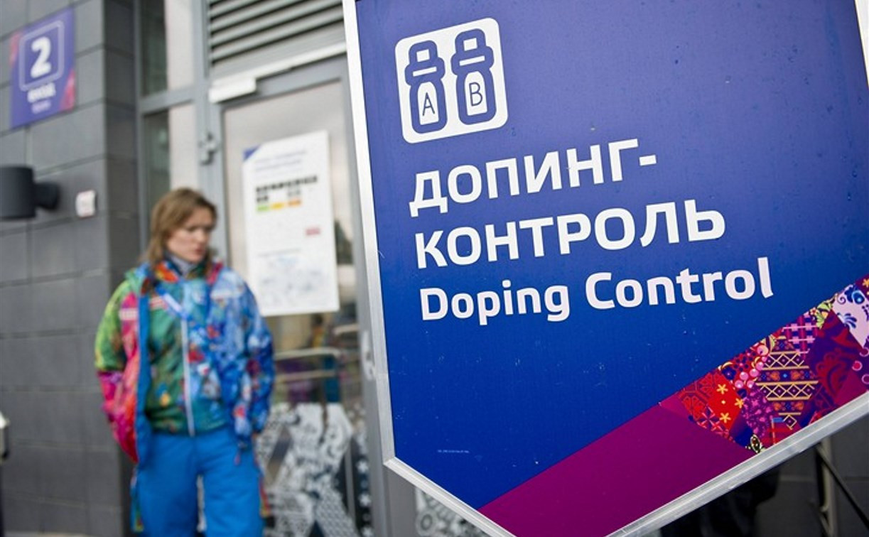 Россия не сможет претендовать на проведение международных спортивных соревнований