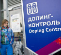 Россия не сможет претендовать на проведение международных спортивных соревнований