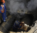 Авария на Масловском водозаборе: «Тулагорводоканал» сделает перерасчет платы абонентам