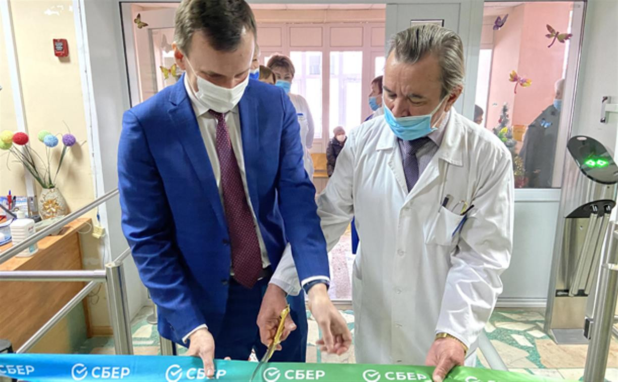 Тульское отделение Сбербанка реализовало кампусный проект в детском отделении Новомосковской больницы