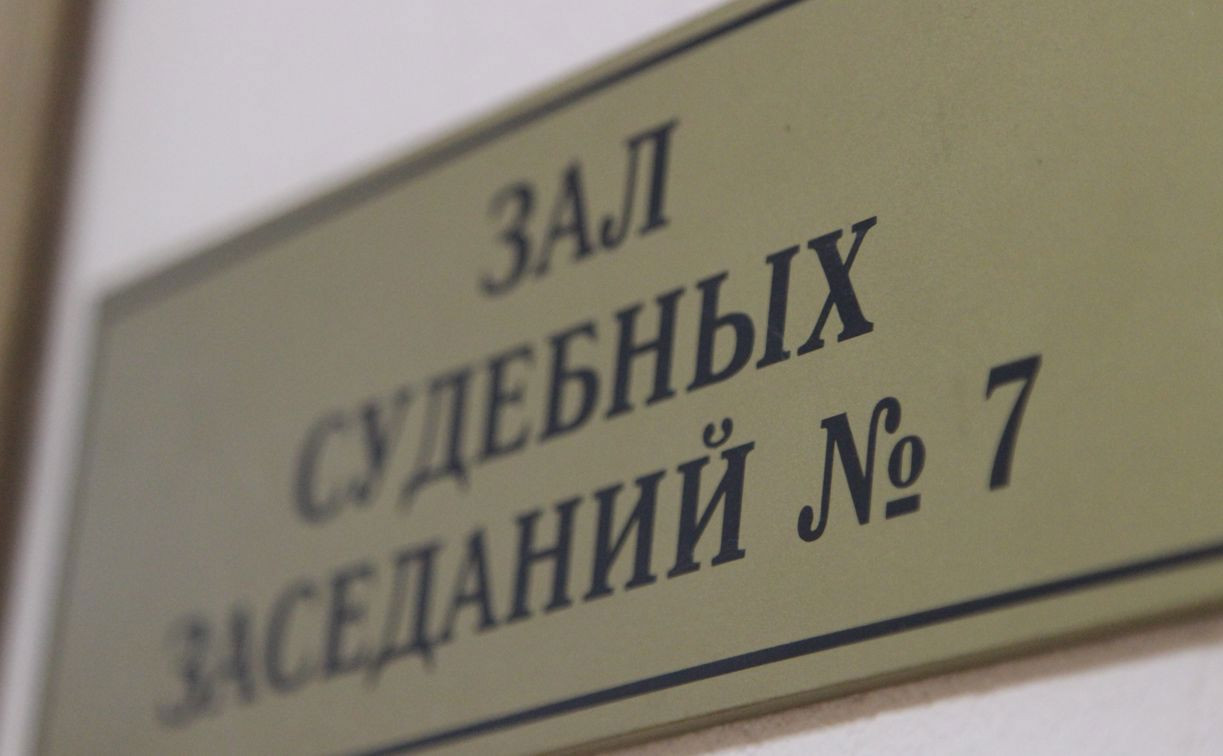 Житель Богородицка метнул в голову сотрудницы почты бутылку коньяка: суд огласил приговор 