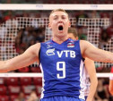 Тульского волейболиста сборной России дисквалифицировали за неуважение к зрителям