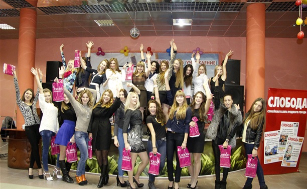 В Туле выбрали финалисток областного конкурса «Мисс Студенчество 2013»