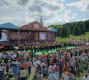 Жители области приняли участие в фестивале славянского искусства