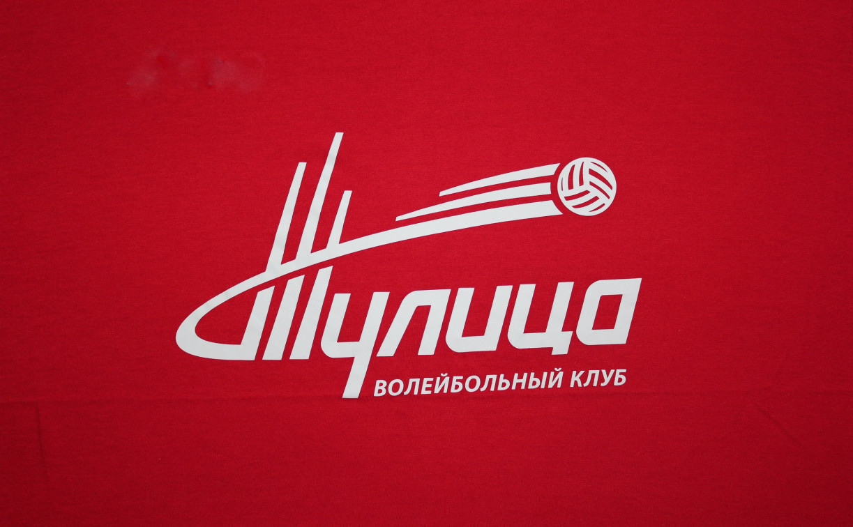 «Тулица-3» проведёт открытый просмотр юных волейболисток