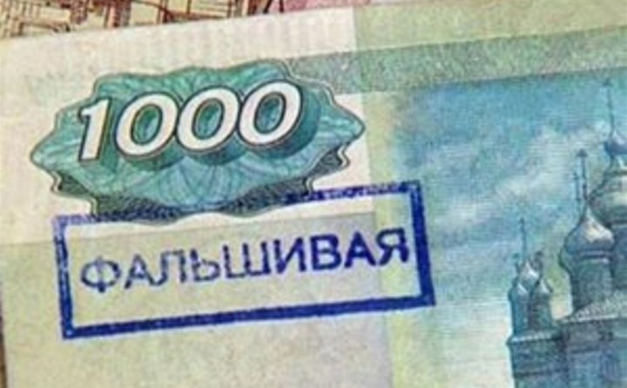 В Тульской области обнаружено 155 фальшивых банкнот