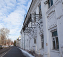 Купеческую усадьбу в центре Тулы отремонтируют за 780 млн рублей