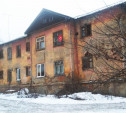 Прокуратура Тулы потребовала расселить аварийный дом на ул. Циолковского