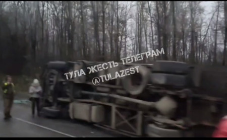 Дежурная часть