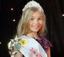 Тулячка Кира Бойкова блистала на детском конкурсе красоты