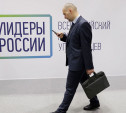 Участники конкурса «Лидеры России» будут решать социальные проблемы в своем регионе