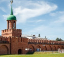 Тула вошла в десятку самых бюджетных городов для новогодних путешествий по России