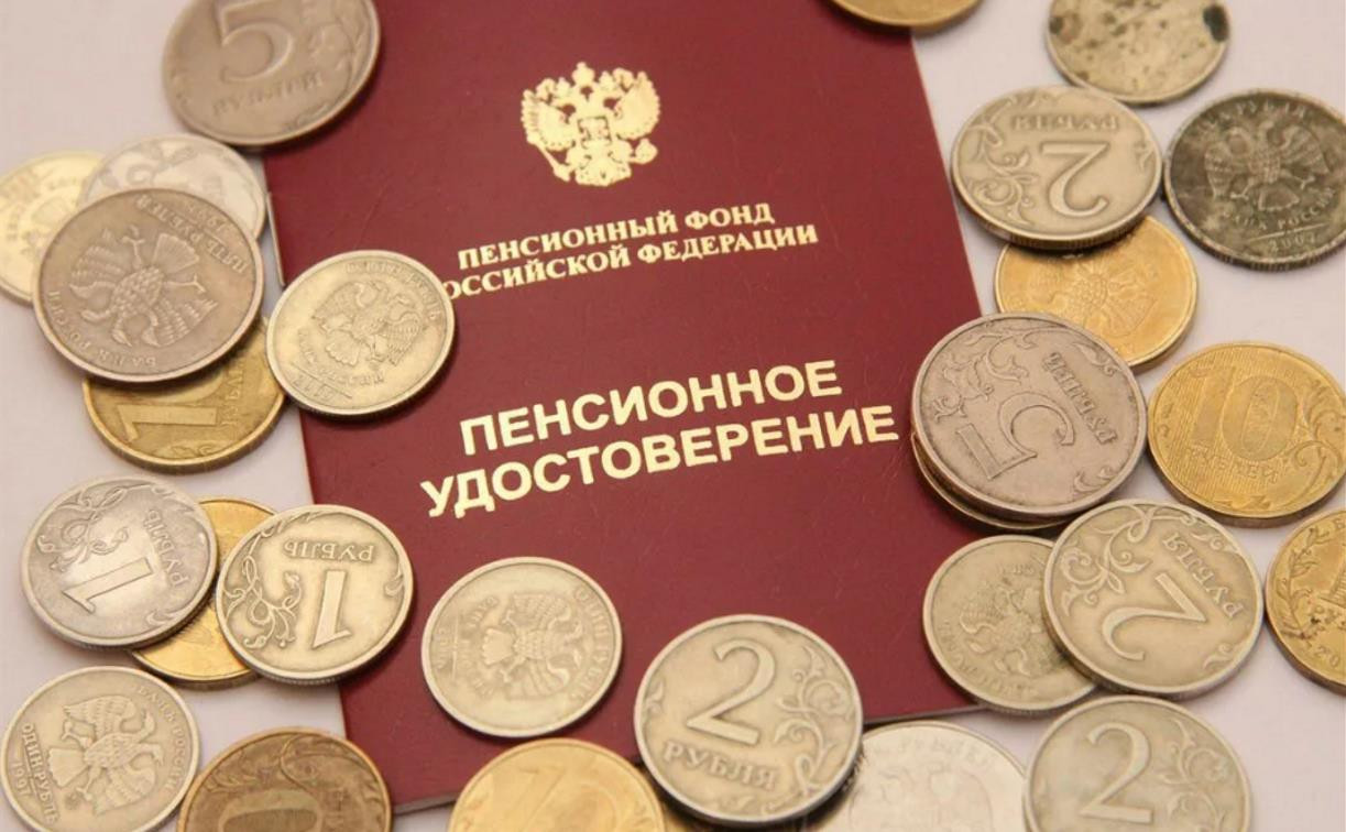 Советские пенсии не пересчитают: в ПФР опровергли массовый фейк