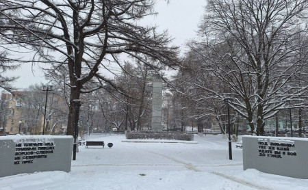 Жизнь Тулы и области