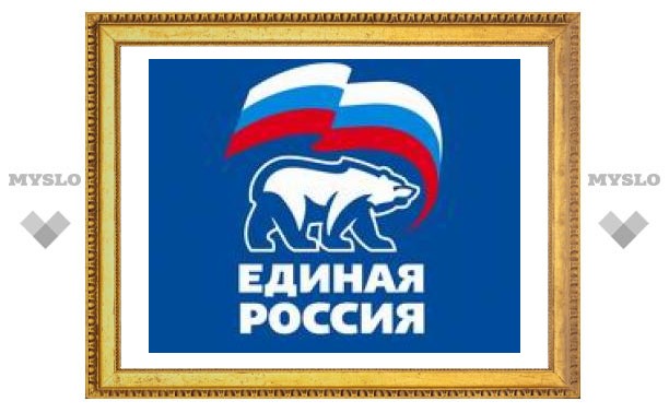 Олег Татаринов вошел в состав Генерального совета Олег Татаринов вошел в состав Генерального совета