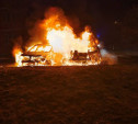 Поджог BMW в Новомосковске: суд огласил приговор 