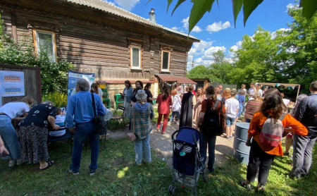 Жизнь Тулы и области