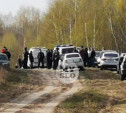 Что творится на месте падения беспилотника в Тульской области: видео