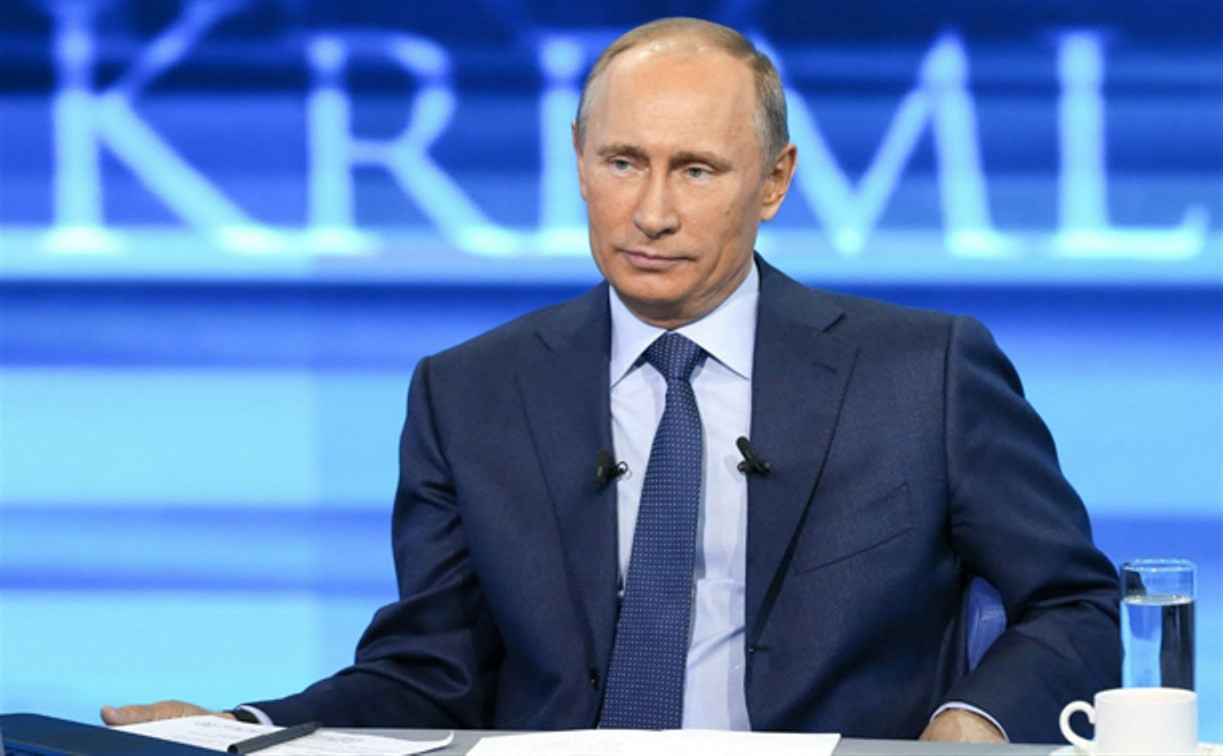 Прямая линия с Владимиром Путиным пройдет 20 июня