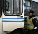 В Тульской области сотрудники ГИБДД проверят маршрутки и автобусы