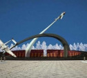 Мемориал "Защитникам неба Отечества" откроет министр обороны Шойгу