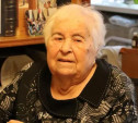 В Новомосковске ветеран ВОВ Вероника Мустанова отметила 99-летие