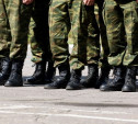 При заключении контракта на военную службу в Тульской области будет единовременно выплачиваться 450 тысяч рублей