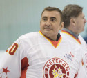 Туляков приглашают на Кубок губернатора по хоккею