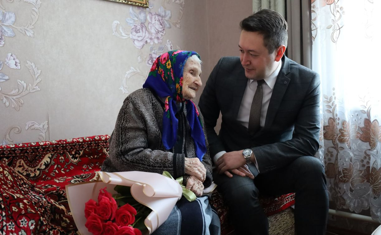 Жительница Новомосковска отметила 101-летие
