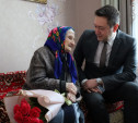 Жительница Новомосковска отметила 101-летие