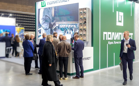 Новости компаний