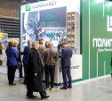 ГК «Полипласт» подвел итоги участия в международной выставке «ИННОПРОМ. Беларусь»