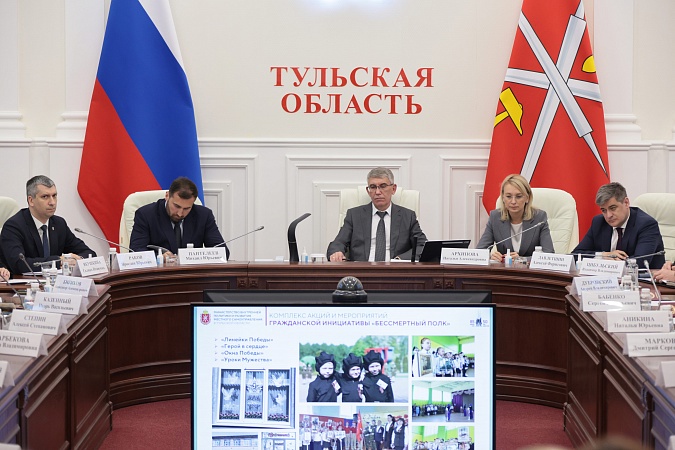 Миляев поручил проводить в муниципалитетах больше иммерсивных мероприятий