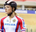 Велогонщица Войнова на Олимпийских играх выступит в трех дисциплинах
