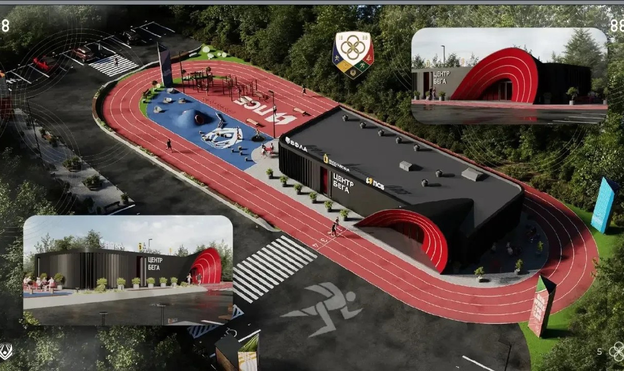 В Туле начали строить беговой центр «Круг любителей бега»